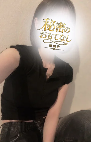 なぎ