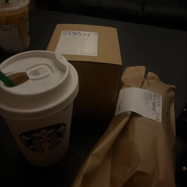 ☕️幸せな時間🤍