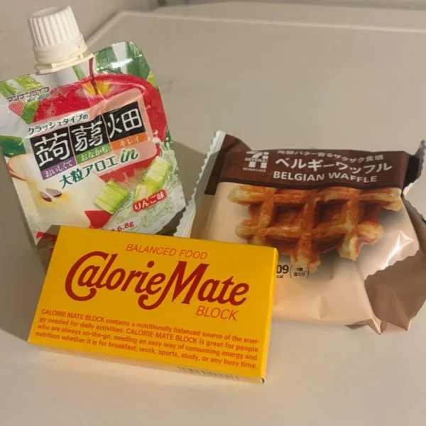 本日もありがとうございました🤍