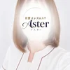みく