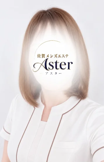 みく