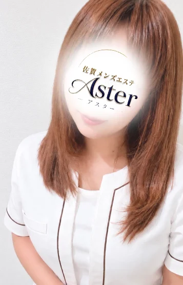 あかね