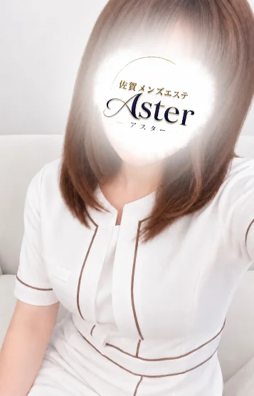 あかね
