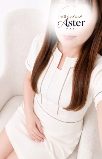 なつき