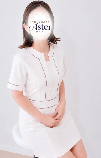 ゆう
