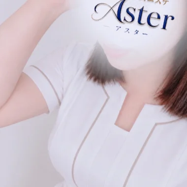 Aster＊アスター＊のメッセージ用アイコン
