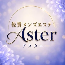 Aster＊アスター＊