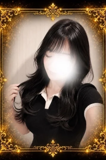 HANI