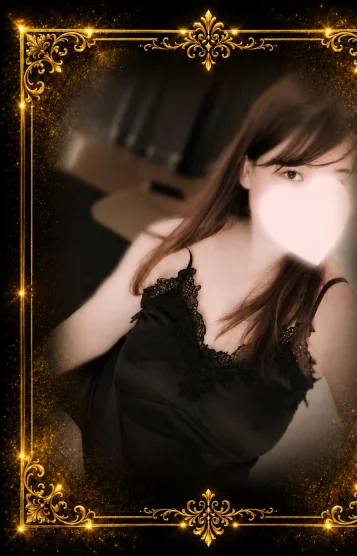 みな