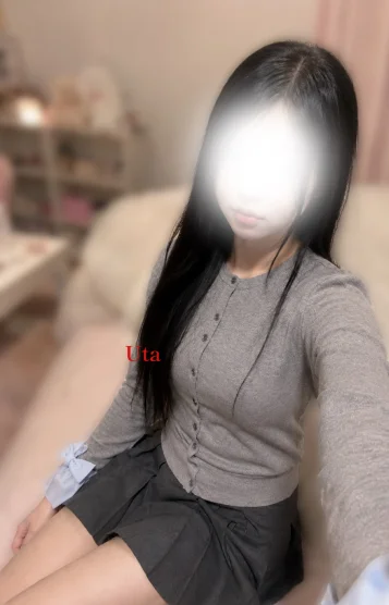 うた