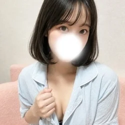 るな