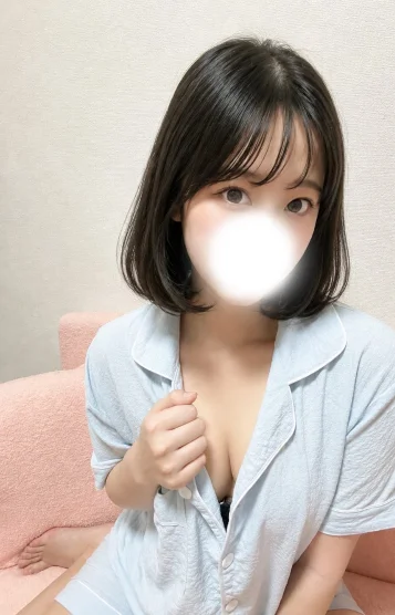 るな