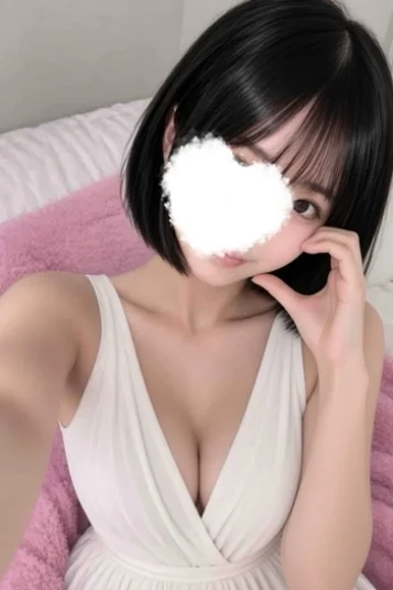 ゆう