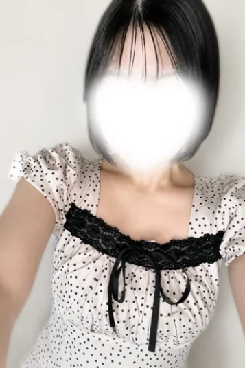 あん