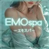 EMOspa栄