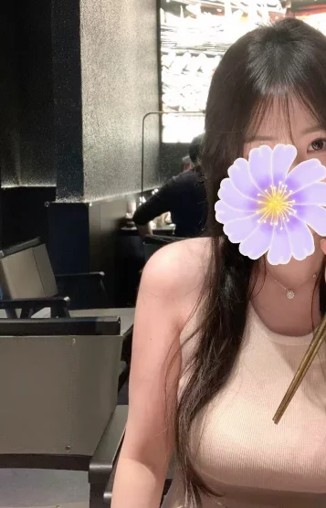 あみ