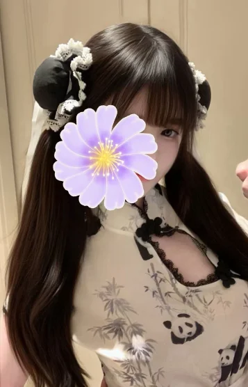 ゆゆ