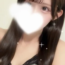 せな