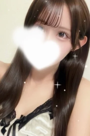 せな