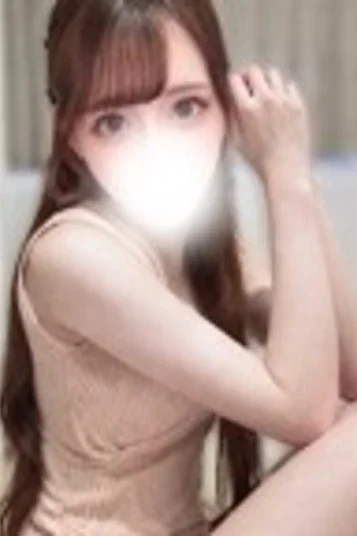 りん