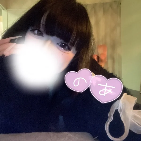 ナニに包まれる？🩵
