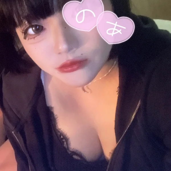 しゅこしだけ、