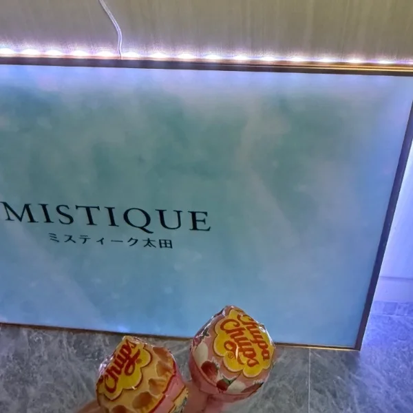 もらっちゃった🍬