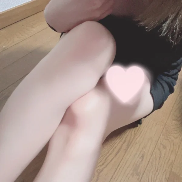らすとは♡