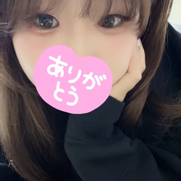 初日から幸せなスタート🤍