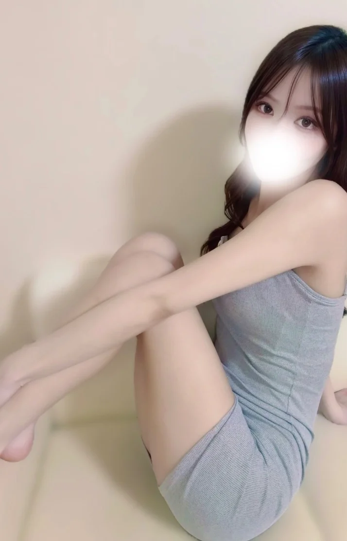 今から♡