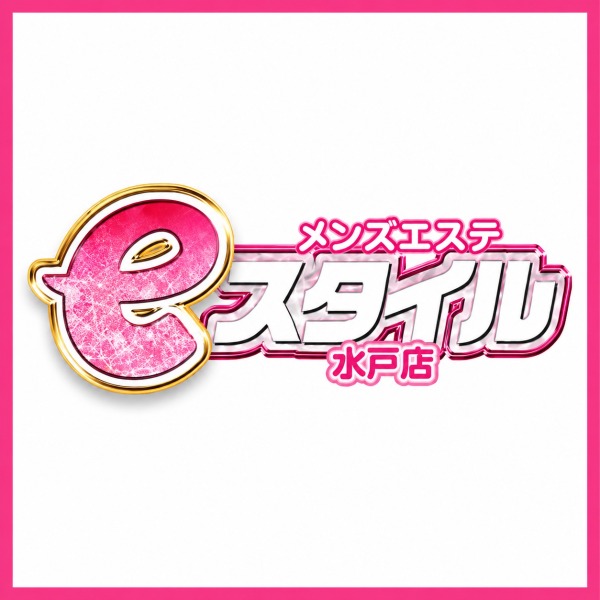 e-スタイル 水戸店