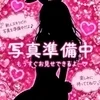 ゆい