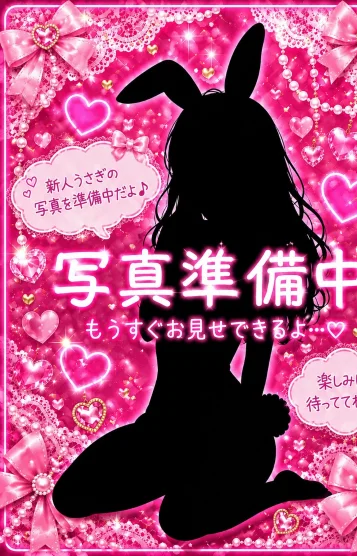 ゆい