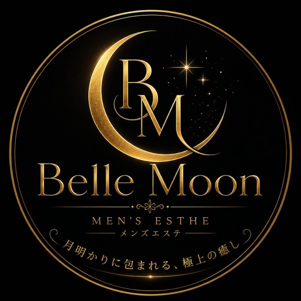 Belle Moon