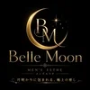 Belle Moon