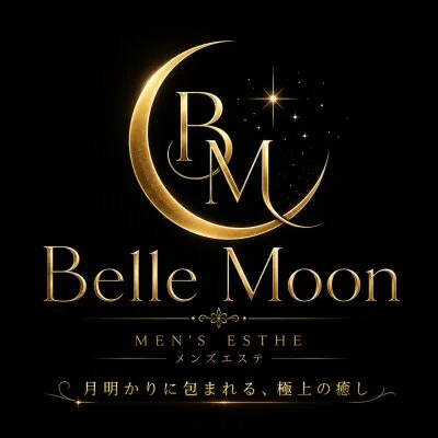 Belle Moon