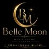 ✨奈良エリア待望の新店舗✨のサムネイル
