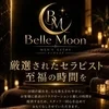     女の子第一主義♡高待遇でしっかり稼げる✨のサムネイル
