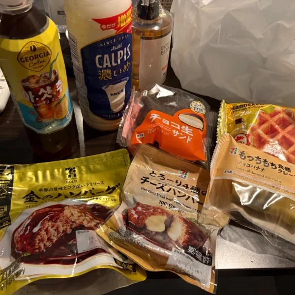 180分本指名の60分の延長ありがとう🥰