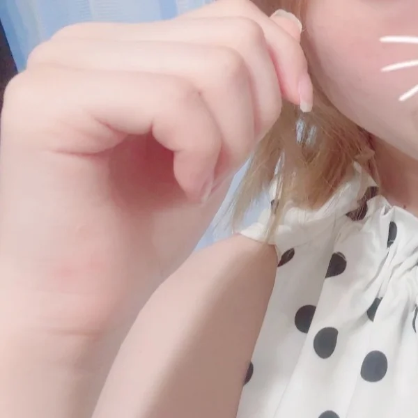 おはよ！