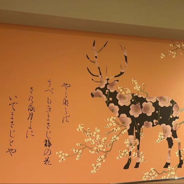 きのう150分ご指名nさん✨️