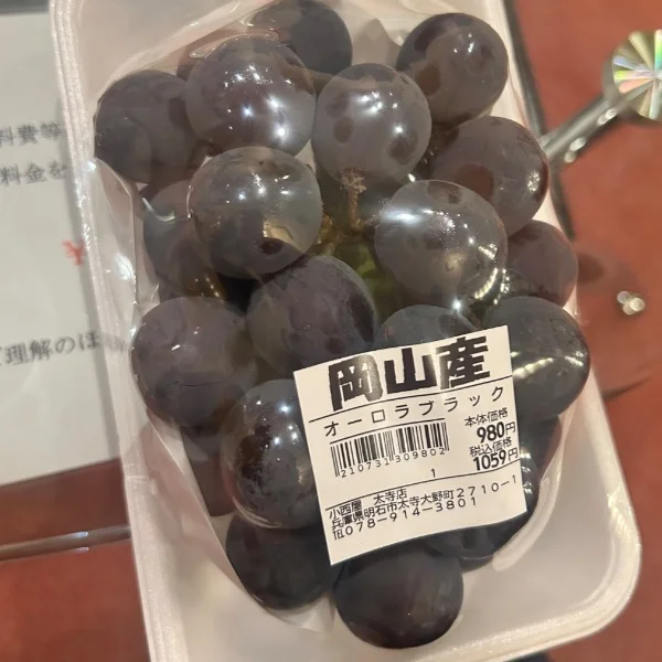 I様ありがとうございます☺️