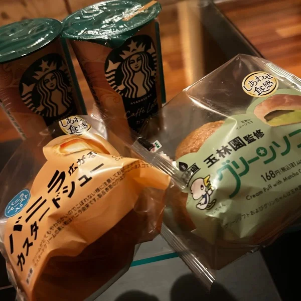 U様ありがとうございました☺️