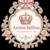 AromaBellia【アロマベリーナ】