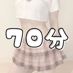 お店のコースその3
