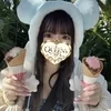 みなみ