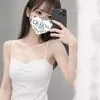べる