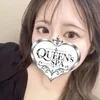 くるみん