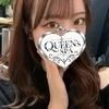 しずか