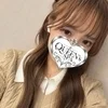 れん